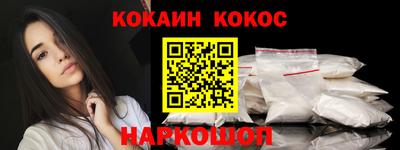 гидропоника Краснознаменск