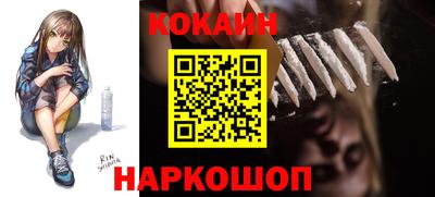гидропоника Краснознаменск