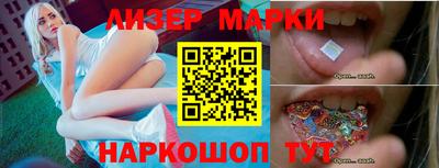 гидропоника Краснознаменск