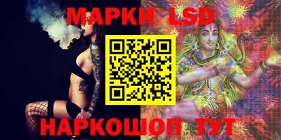 метадон Кулебаки