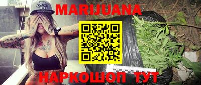 метадон Кулебаки