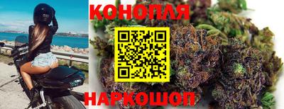 прущая мука Краснокаменск