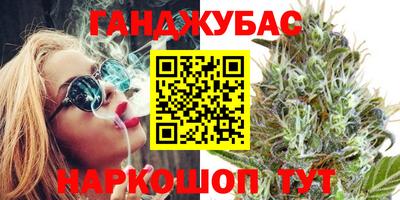 гидропоника Краснознаменск