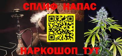 гидропоника Краснознаменск