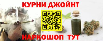мескалин Краснодар