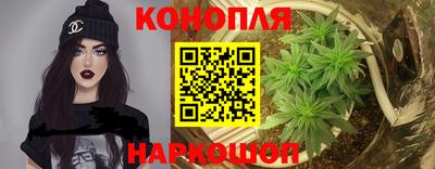 мефедрон Кунгур