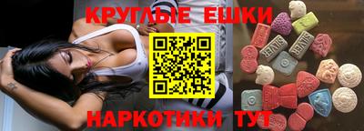 гидропоника Краснознаменск