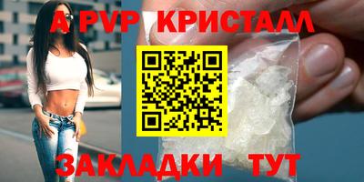 ECSTASY Кумертау