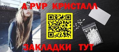 гидропоника Краснознаменск