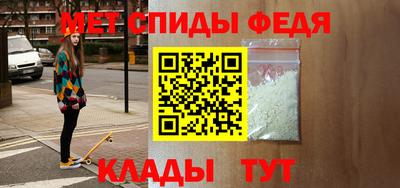 метадон Кулебаки