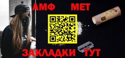 гидропоника Краснознаменск