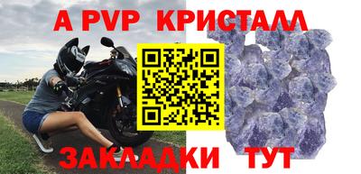 ECSTASY Кумертау