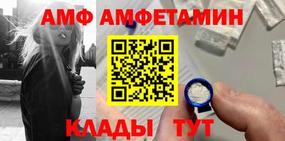 мескалин Краснодар