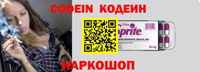 метадон Кулебаки