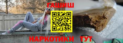 прущая мука Краснокаменск