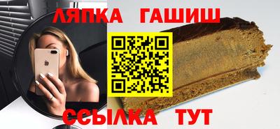 гидропоника Краснознаменск