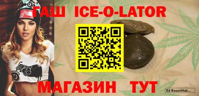 гидропоника Краснознаменск