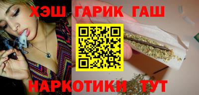 гидропоника Краснознаменск